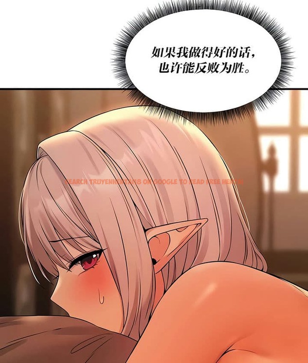 查看漫画抖M女僕第二季 - 第26話 - sayhentaiz.net中的2145429图片