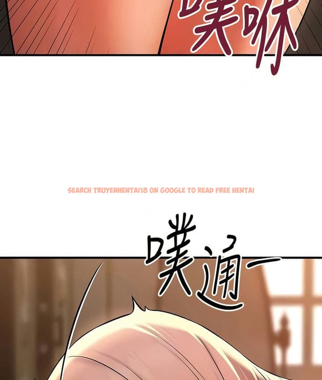 查看漫画抖M女僕第二季 - 第26話 - sayhentaiz.net中的2145444图片