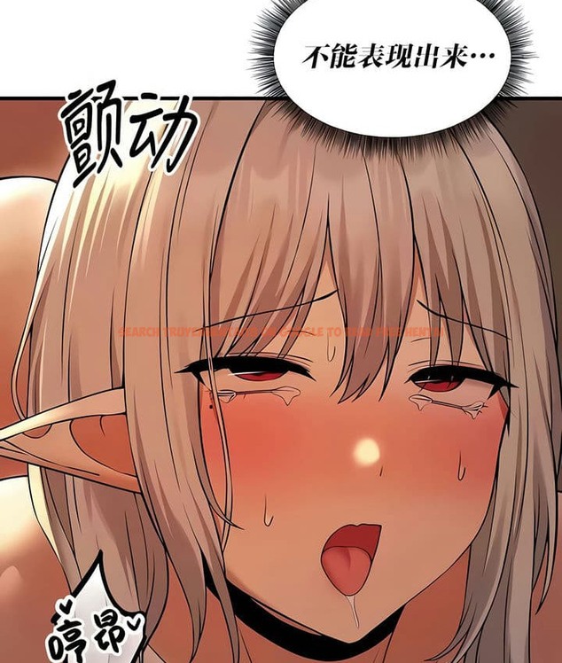 查看漫画抖M女僕第二季 - 第26話 - sayhentaiz.net中的2145477图片