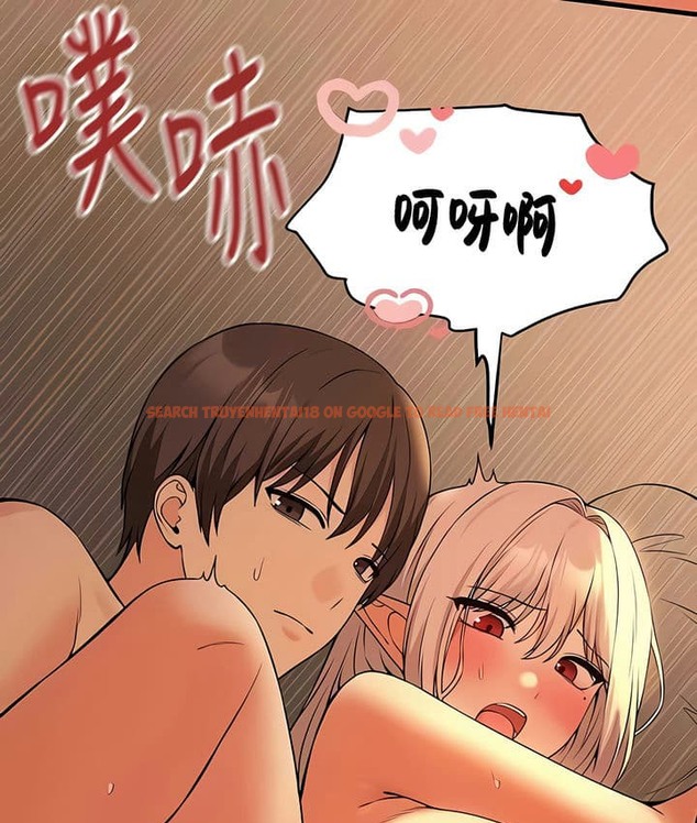 查看漫画抖M女僕第二季 - 第26話 - sayhentaiz.net中的2145492图片