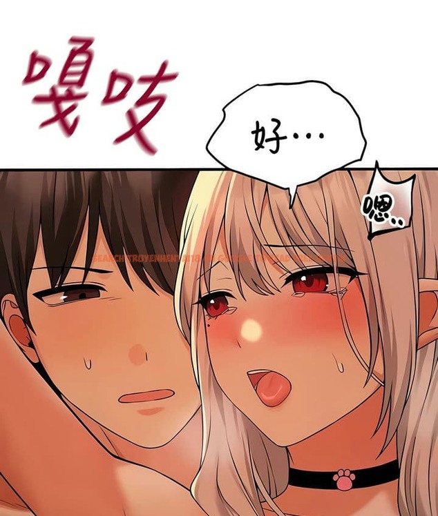 查看漫画抖M女僕第二季 - 第26話 - sayhentaiz.net中的2145497图片