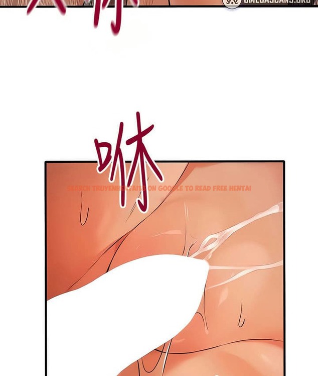 查看漫画抖M女僕第二季 - 第26話 - sayhentaiz.net中的2145502图片