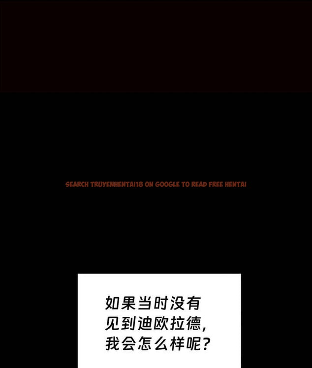 查看漫画抖M女僕第二季 - 第27話 - sayhentaiz.net中的2145531图片