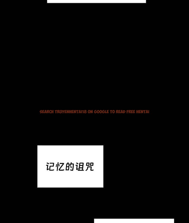 查看漫画抖M女僕第二季 - 第27話 - sayhentaiz.net中的2145532图片
