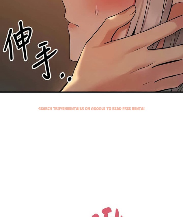 查看漫画抖M女僕第二季 - 第27話 - sayhentaiz.net中的2145554图片