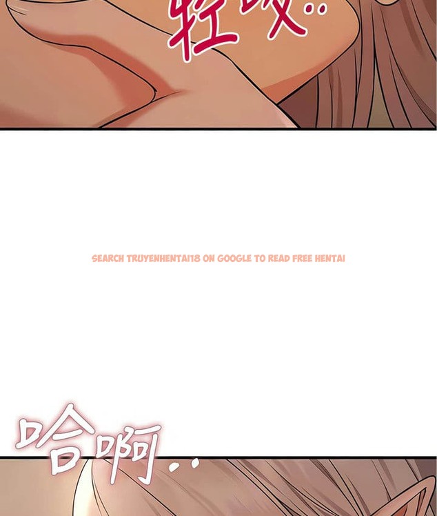 查看漫画抖M女僕第二季 - 第27話 - sayhentaiz.net中的2145568图片