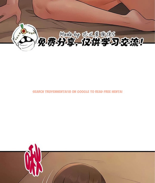 查看漫画抖M女僕第二季 - 第27話 - sayhentaiz.net中的2145573图片