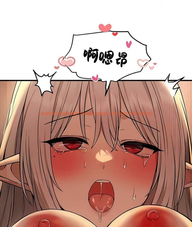 查看漫画抖M女僕第二季 - 第27話 - sayhentaiz.net中的2145587图片