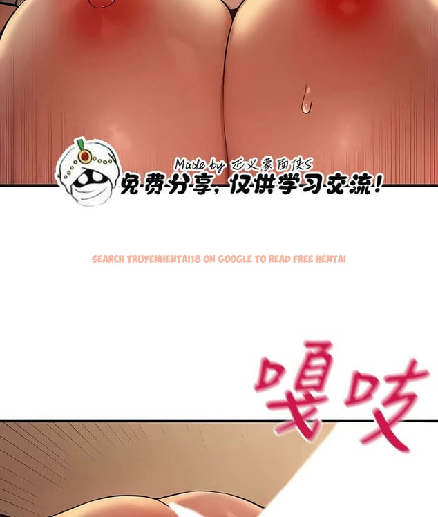 查看漫画抖M女僕第二季 - 第27話 - sayhentaiz.net中的2145588图片