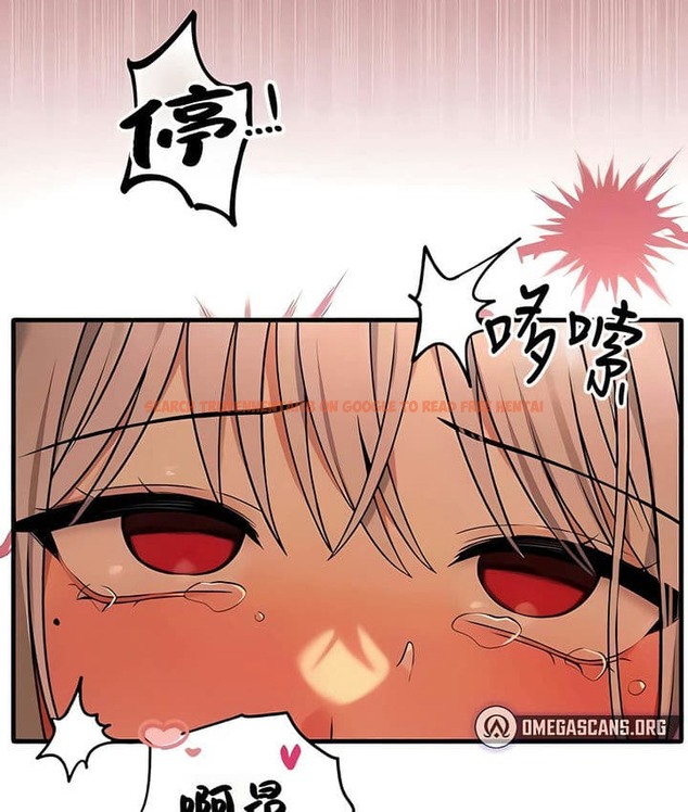 查看漫画抖M女僕第二季 - 第27話 - sayhentaiz.net中的2145608图片