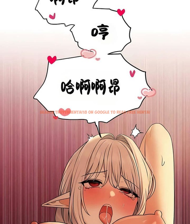 查看漫画抖M女僕第二季 - 第27話 - sayhentaiz.net中的2145609图片
