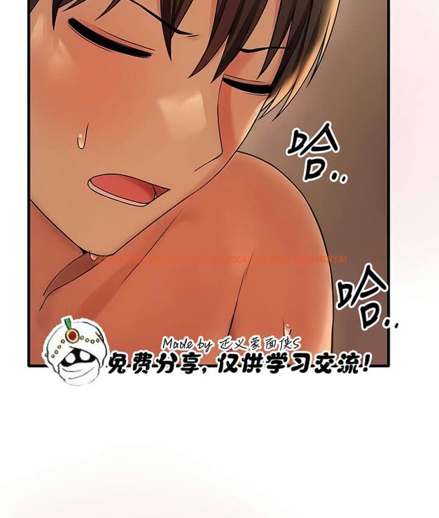 查看漫画抖M女僕第二季 - 第27話 - sayhentaiz.net中的2145614图片