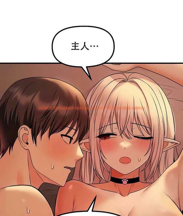 查看漫画抖M女僕第二季 - 第27話 - sayhentaiz.net中的2145617图片