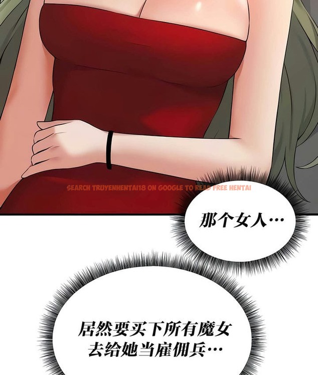 查看漫画抖M女僕第二季 - 第28話 - sayhentaiz.net中的2145642图片