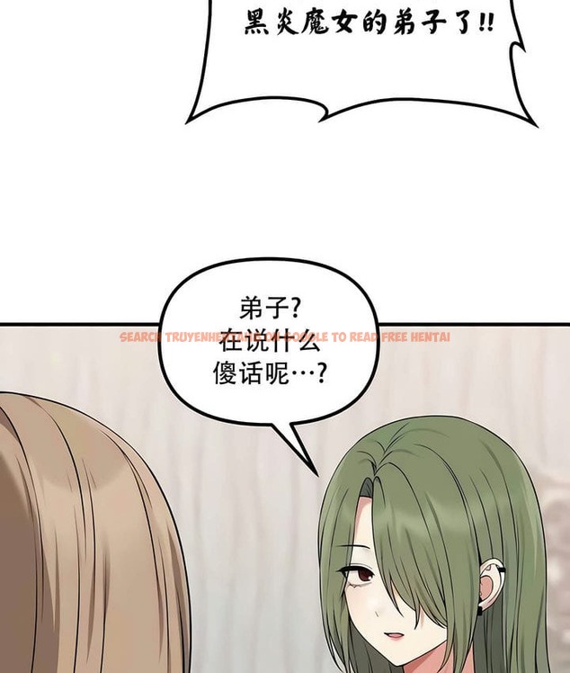 查看漫画抖M女僕第二季 - 第28話 - sayhentaiz.net中的2145649图片