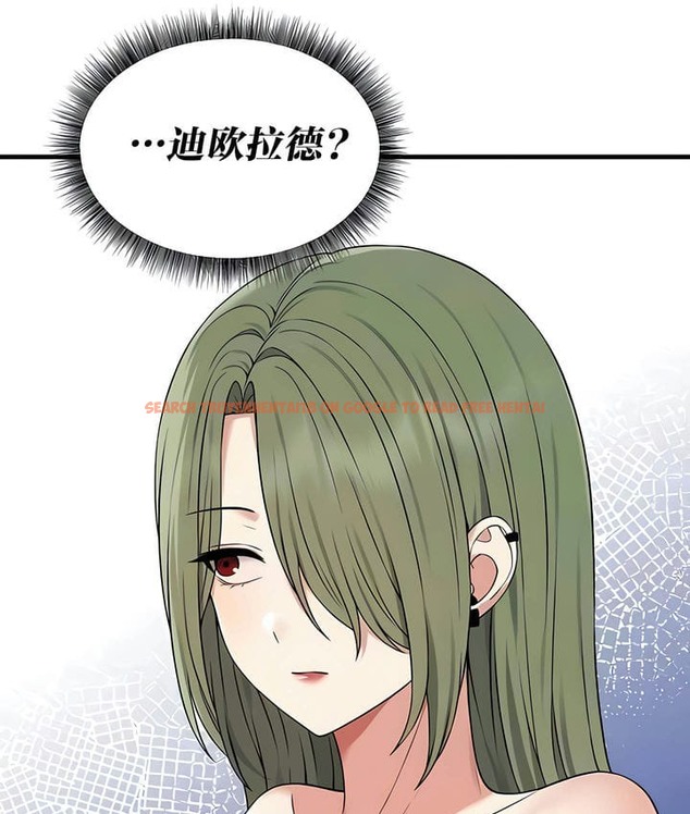查看漫画抖M女僕第二季 - 第28話 - sayhentaiz.net中的2145652图片