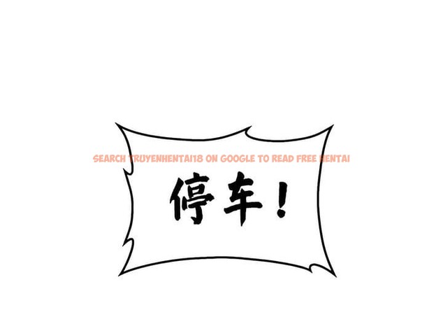 查看漫画抖M女僕第二季 - 第28話 - sayhentaiz.net中的2145704图片