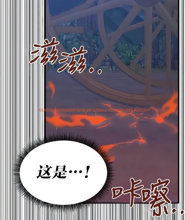 查看漫画抖M女僕第二季 - 第28話 - sayhentaiz.net中的2145717图片