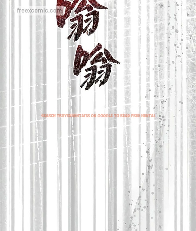 查看漫画抖M女僕第二季 - 第28話 - sayhentaiz.net中的2145724图片