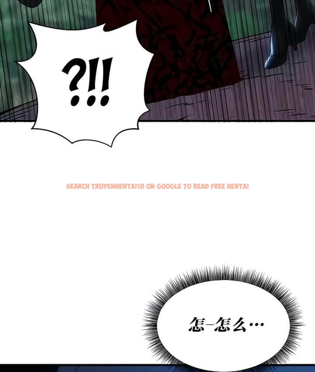 查看漫画抖M女僕第二季 - 第28話 - sayhentaiz.net中的2145742图片