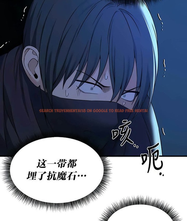 查看漫画抖M女僕第二季 - 第28話 - sayhentaiz.net中的2145743图片