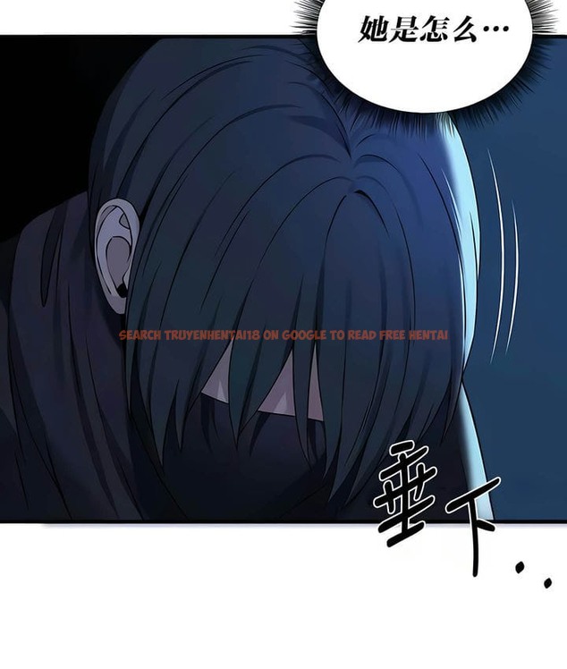 查看漫画抖M女僕第二季 - 第28話 - sayhentaiz.net中的2145744图片