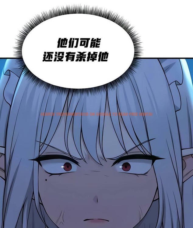 查看漫画抖M女僕第二季 - 第28話 - sayhentaiz.net中的2145750图片