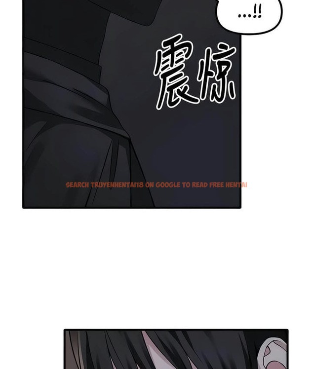 查看漫画抖M女僕第二季 - 第29話 - sayhentaiz.net中的2145795图片