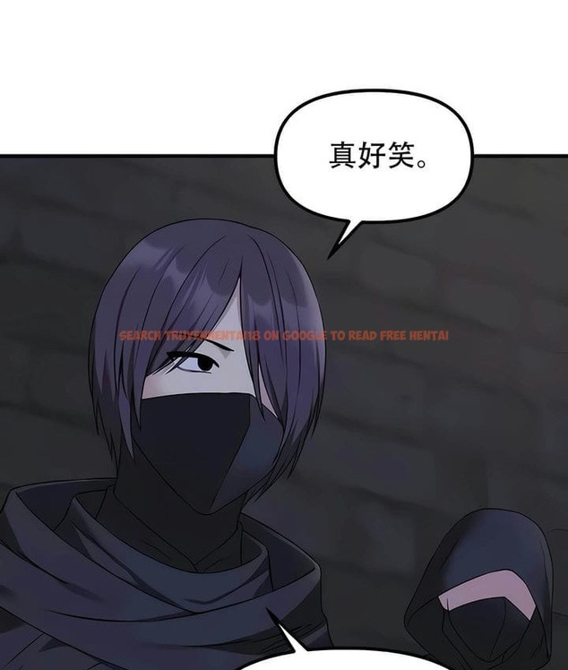 查看漫画抖M女僕第二季 - 第29話 - sayhentaiz.net中的2145801图片