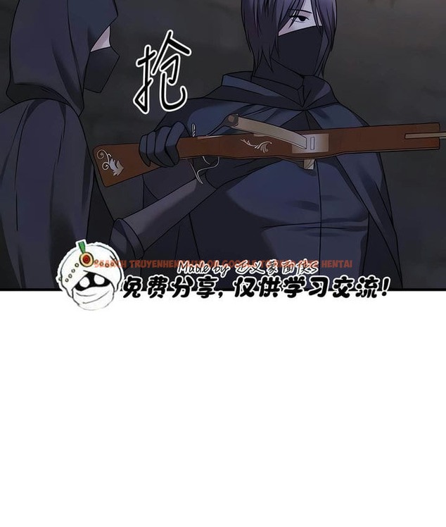 查看漫画抖M女僕第二季 - 第29話 - sayhentaiz.net中的2145820图片