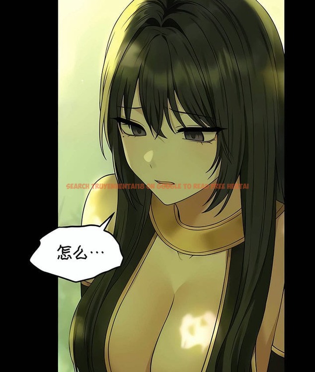 查看漫画抖M女僕第二季 - 第29話 - sayhentaiz.net中的2145834图片