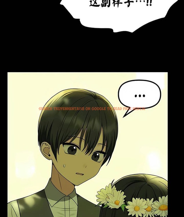 查看漫画抖M女僕第二季 - 第29話 - sayhentaiz.net中的2145840图片