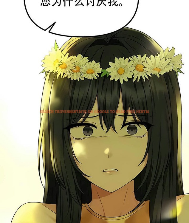 查看漫画抖M女僕第二季 - 第29話 - sayhentaiz.net中的2145842图片