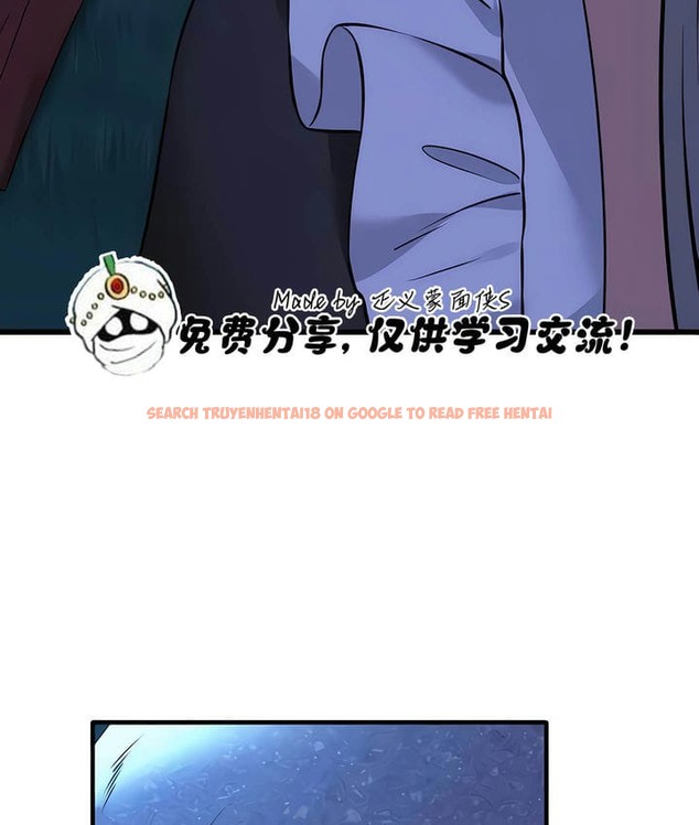 查看漫画抖M女僕第二季 - 第29話 - sayhentaiz.net中的2145855图片