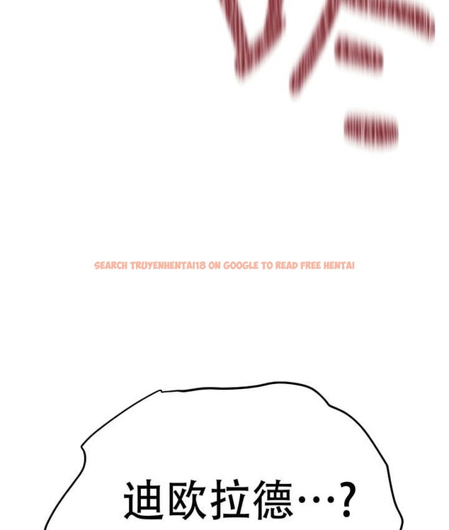 查看漫画抖M女僕第二季 - 第29話 - sayhentaiz.net中的2145861图片