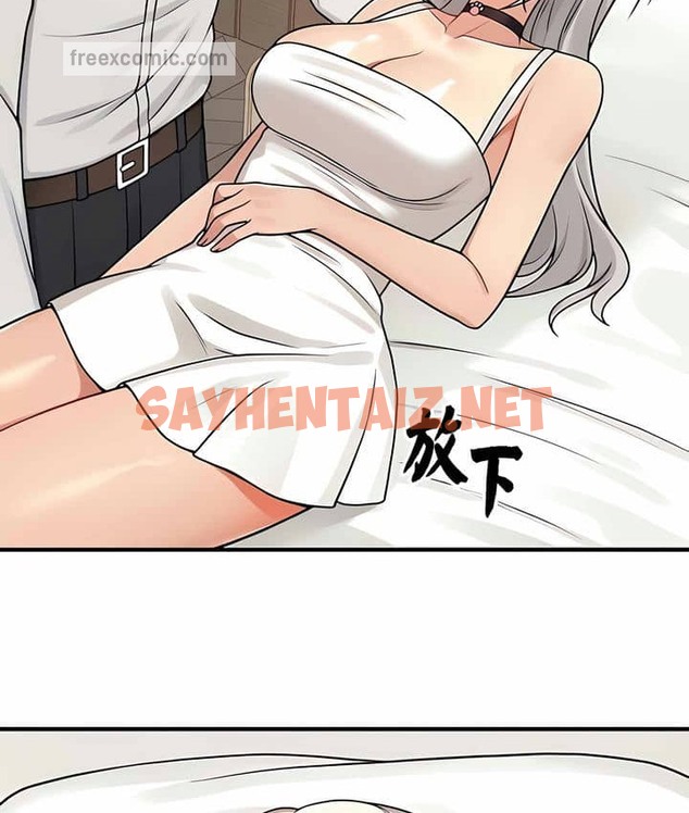 查看漫画抖M女僕第二季 - 第3話 - sayhentaiz.net中的2142275图片