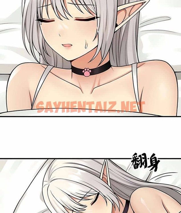 查看漫画抖M女僕第二季 - 第3話 - sayhentaiz.net中的2142282图片