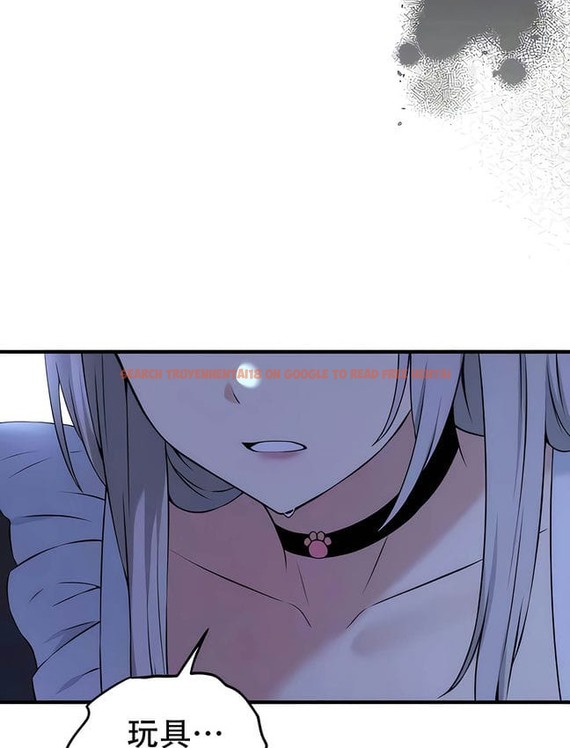 查看漫画抖M女僕第二季 - 第30話 - sayhentaiz.net中的2145876图片