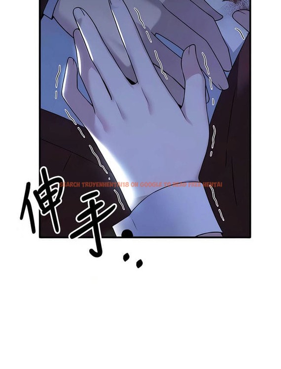 查看漫画抖M女僕第二季 - 第30話 - sayhentaiz.net中的2145881图片