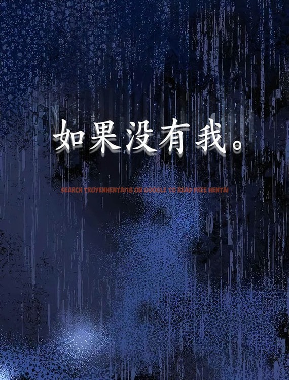 查看漫画抖M女僕第二季 - 第30話 - sayhentaiz.net中的2145888图片