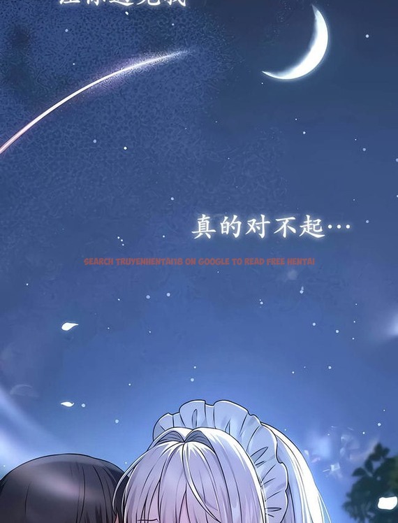 查看漫画抖M女僕第二季 - 第30話 - sayhentaiz.net中的2145903图片