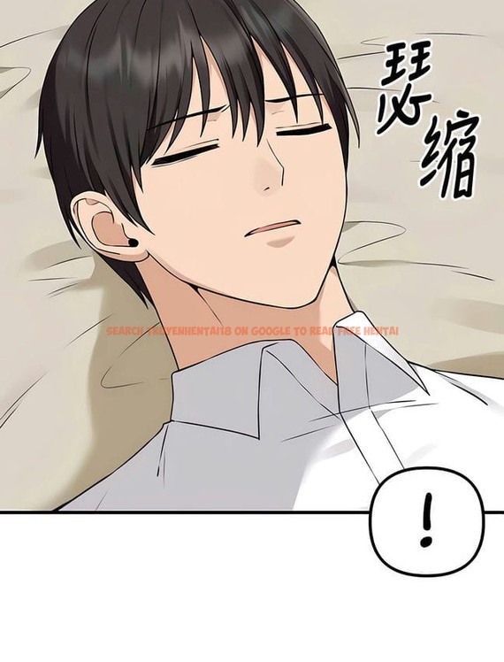 查看漫画抖M女僕第二季 - 第30話 - sayhentaiz.net中的2145942图片
