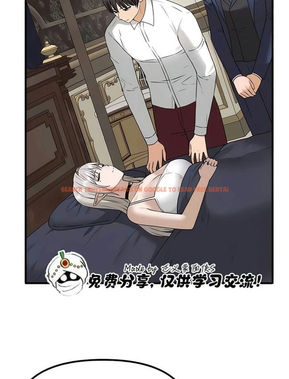 查看漫画抖M女僕第二季 - 第30話 - sayhentaiz.net中的2145957图片