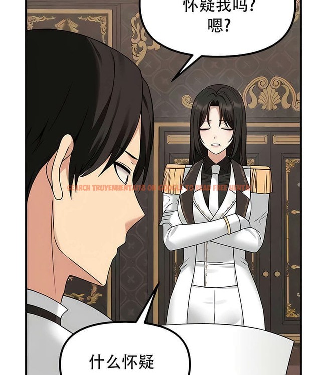查看漫画抖M女僕第二季 - 第31話 - sayhentaiz.net中的2145983图片