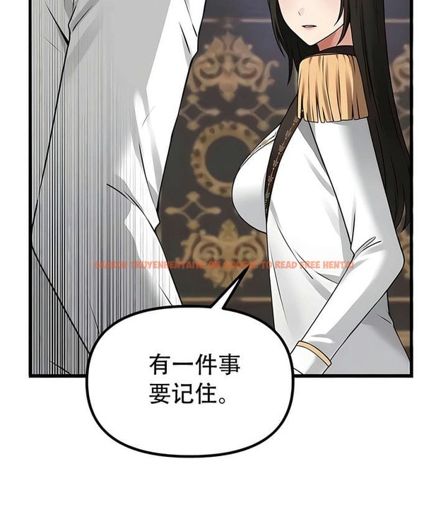 查看漫画抖M女僕第二季 - 第31話 - sayhentaiz.net中的2145996图片