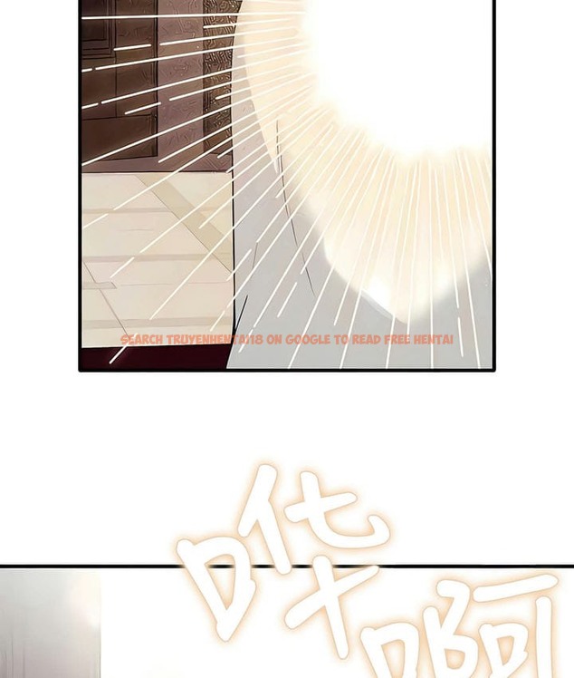 查看漫画抖M女僕第二季 - 第31話 - sayhentaiz.net中的2146005图片