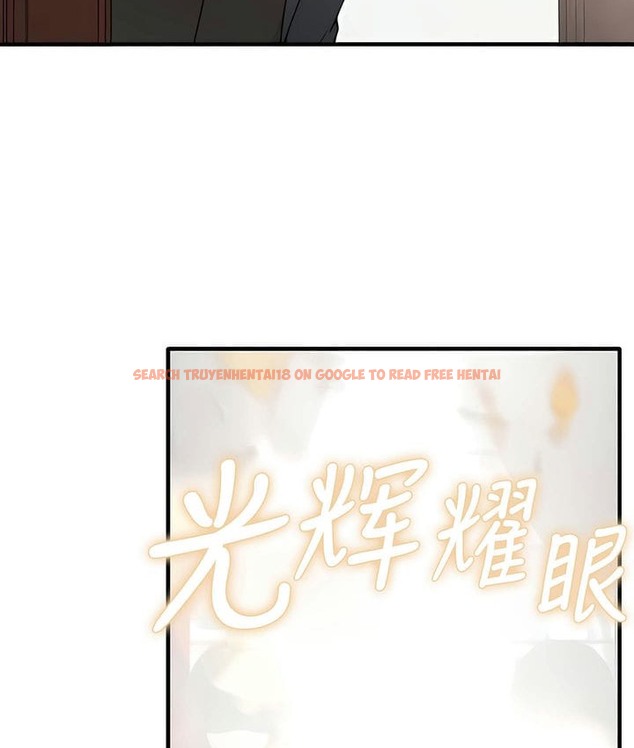 查看漫画抖M女僕第二季 - 第31話 - sayhentaiz.net中的2146007图片