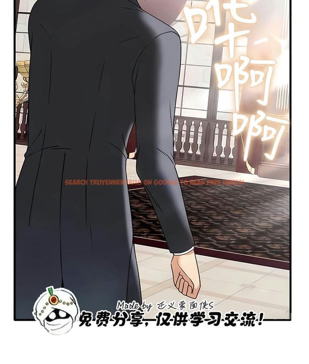 查看漫画抖M女僕第二季 - 第31話 - sayhentaiz.net中的2146011图片