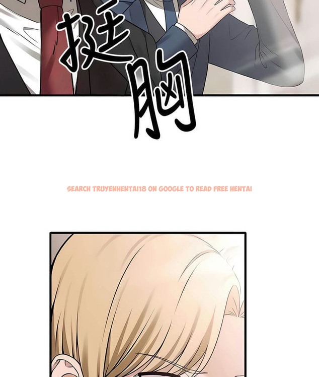 查看漫画抖M女僕第二季 - 第31話 - sayhentaiz.net中的2146015图片