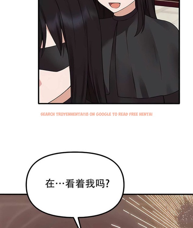 查看漫画抖M女僕第二季 - 第31話 - sayhentaiz.net中的2146023图片